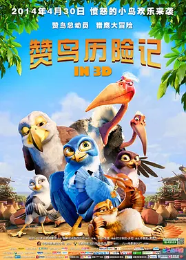 午夜在线观看视频免费成人